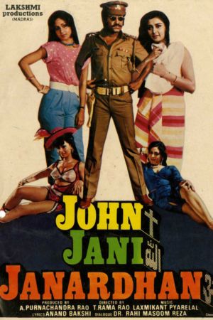 Download John Jani Janardhan (1984) Hindi Full Movie HDRip 480p | 720p