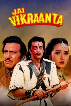 Download Jai Vikraanta (1995) Hindi Full Movie HDRip 480p | 720p