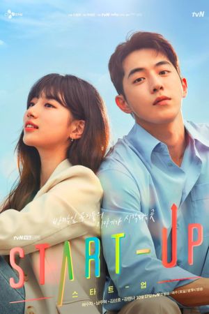 Download Start-Up (Season 1) Dual Audio {Hindi-Korean} WeB-DL 480p | 720p