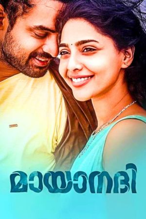 Download Mayaanadhi (2017) Dual Audio [Hindi ORG. + Malayalam] UNCUT WEB-DL 480p | 720p | 1080p