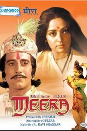 Download Meera (1979) Hindi Movie JC WebRip 480p | 720p