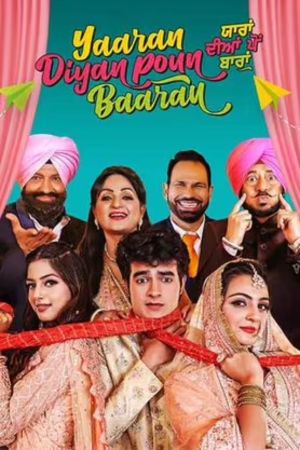 Download Yaaran Diyan Poun Baaran (2023) Punjabi WEB-DL 480p | 720p | 1080p