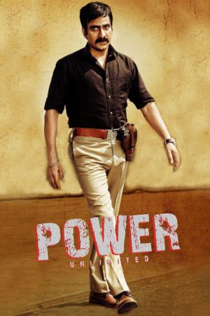 Download Power Unlimited (2014) HDRip Hindi Dubbed Full Movie 480p | 720p | 1080p