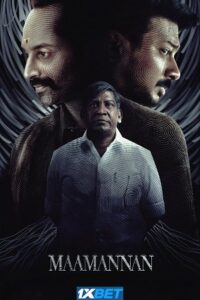 Download Maamannan (2023) Hindi (HQ Dubbed) Full Movie WEB-DL 480p | 720p | 1080p