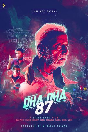 Download Dha Dha 87 (2019) Hindi Dubbed Movie WEB-DL 480p | 720p | 1080p