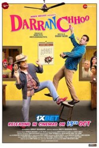 Download Darran chhoo (2023) Hindi Full Movie CAMRip 720p | 1080p