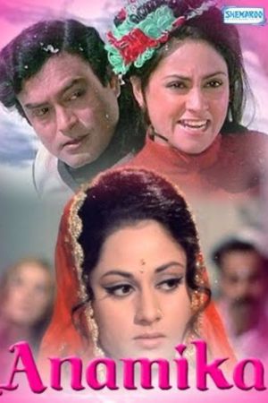 Download Anamika (1973) AMZN WEBRip Hindi Full Movie 480p | 720p