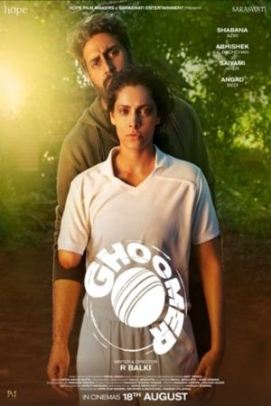 Download Ghoomer (2023) Hindi Full Movie WEB-DL 480p | 720p | 1080p