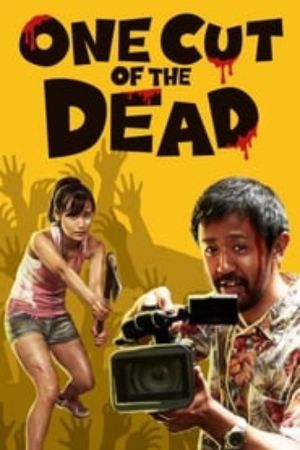 Download One Cut of the Dead (2017) {Japanese With Subtitles} 480p | 720p | 1080p