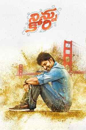 Download Ninnu Kori – Aaj Ka Khiladi (2017) Hindi Dubbed Full Movie 480p | 720p | 1080p