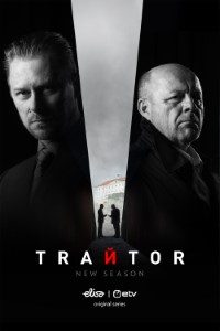 Download Traitor (Season 1-2) Dual Audio {Hindi-Estonian} WeB-DL 720p