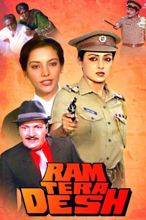 Download Ram Tera Desh (1984) Hindi Full Movie HDRip 480p | 720p