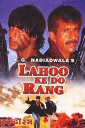 Download Lahoo Ke Do Rang (1997) Hindi Full Movie HDRip 480p | 720p