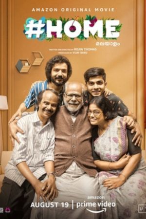 Download Home (2021) Malayalam Full Movie HDRip 480p | 720p