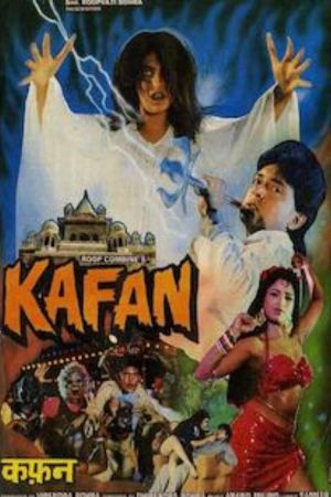 Download Kafan (1990) Hindi Full Movie HDRip 720p