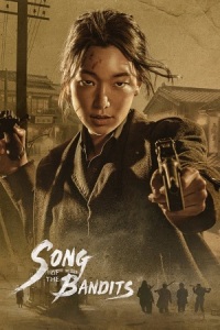 Download Song Of The Bandits – Netflix Original (2023) Season 1 Complete Multi Audio {Hindi-English-Korean} 480p | 720p WEB-DL