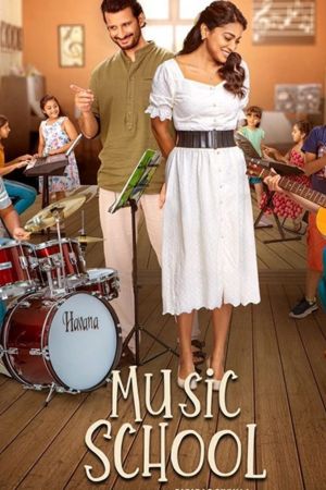 Download Music School (2023) Hindi (HDCAMRip) 480p | 720p | 1080p