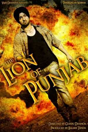 Download The Lion Of Punjab (2011) Punjabi Full Movie HDRip 480p | 720p