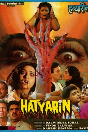 Download Hatyarin (1991) Hindi Full Movie HDRip 480p | 720p