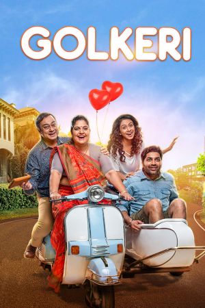 Download Golkeri (2020) Gujarati Movie AMZN WebRip 480p | 720p | 1080p