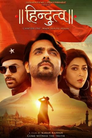 Download Hindutva (2022) HDCAMRip Hindi Full Movie 480p | 720p | 1080p