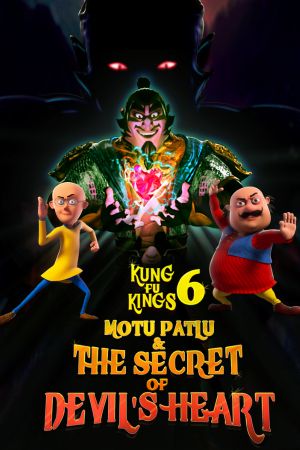 Download Motu Patlu and the Secret of Devils Heart (2022) Hindi ORG [Multi Audio] 480p | 720p | 1080p