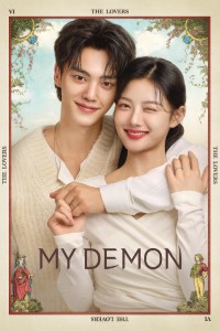 Download My Demon (Season 1) Dual-Audio {Hindi Dubbed (ORG) + Korean} WEB-DL 480p | 720p | 1080p