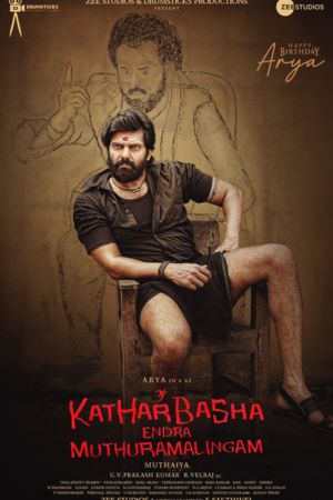 Download Kathar Basha Endra Muthuramalingam (2023) Dual Audio {Hindi-Tamil} Movie 480p | 720p | 1080p WEB-DL ESub