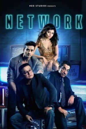 Download Network (2019) Bengali Full Movie WEB-DL 480p | 720p | 1080p