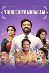 Download Thiruchitrambalam (2022) Dual Audio {Hindi ORG. + Tamil} AMZN WEB-DL 480p | 720p | 1080p