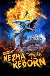 Download New Gods: Nezha Reborn (2021) Dual Audio (English-Chinese) WeB-DL 480p | 720p | 1080p