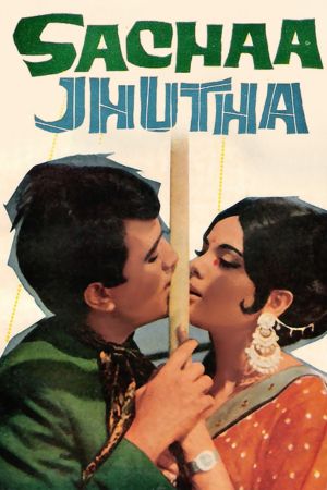 Download Sachaa Jhutha (1970) Hindi Movie JC WebRip 480p | 720p | 1080p