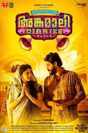 Download Angamaly Diaries (2017) South Movie Hindi Dubbed BluRay UNCUT 480p | 720p