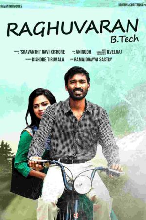 Download VIP – Velaiyilla Pattathari (2014) JC WebRip UNCUT South Movie Hindi Tamil 480p | 720p | 1080p