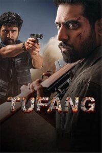 Download Tufang (2023) WEB-DL Punjabi Full Movie 480p | 720p | 1080p