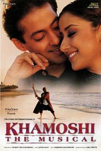 Download Khamoshi: The Musical (1996) Hindi Full Movie 480p | 720p | 1080p