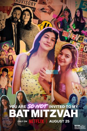 Download You Are So Not Invited to My Bat Mitzvah (2023) WEB-DL Dual Audio {Hindi-English} 480p | 720p | 1080p