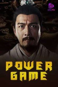 Download Power Game (2017) Dual Audio (Hindi-English) 480p | 720p