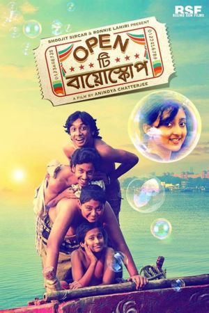 Download Open Tee Bioscope (2015) Bengali Full Movie WEB-DL 480p | 720p | 1080p