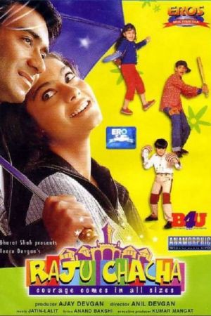 Download Raju Chacha (2000) Hindi AMZN WebRip 480p | 720p | 1080p