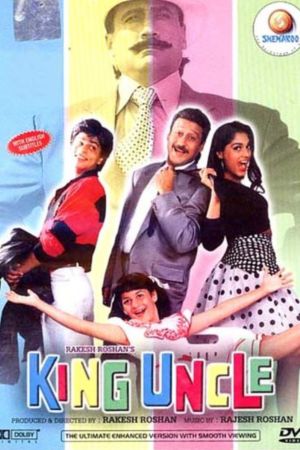 Download King Uncle (1993) Hindi Movie Full HDrip 480p | 720p