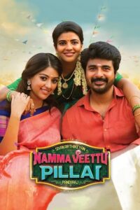 Download Namma Veettu Pillai (2019) WEB-DL Hindi Dubbed (ORG) Full Movie 480p | 720p | 1080p