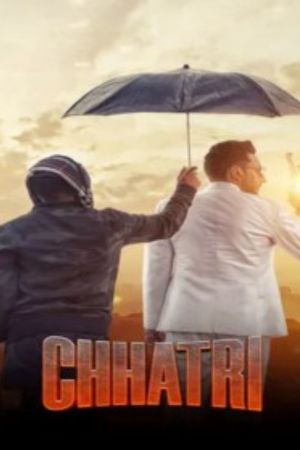 Download Chhatri (2024) Punjabi Full Movie WEB-DL 480p | 720p | 1080p