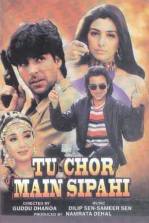 Download Tu Chor Main Sipahi (1996) Hindi Movie MX WebRip 480p | 720p | 1080p