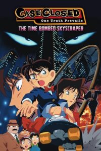 Download Detective Conan Movie 01: The Time Bombed Skyscraper (1997) BluRay Multi-Audio {Hindi-English-Japanese} REMASTERED 480p | 720p | 1080p