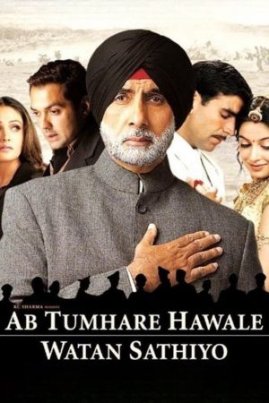 Download Ab Tumhare Hawale Watan Saathiyo (2004) Hindi Movie Zee5 WebRip 480p | 720p | 1080p