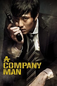 Download A Company Man (2012) BluRay Dual Audio [Hindi (ORG 5.1) + Korean] 480p | 720p | 1080p