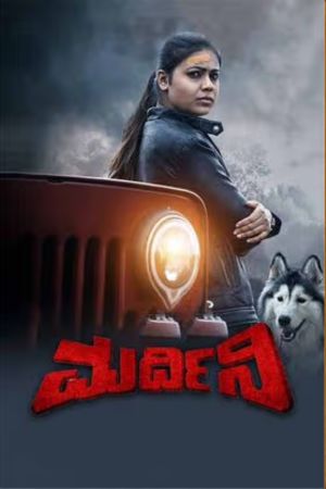 Download Mardini (2023) HDTV-Rip Hindi Dubbed (ORG) Full Movie 480p | 720p | 1080p