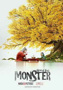 Download Goodbye Monster (2022) {CHINESE With Subtitles} 480p | 720p | 1080p