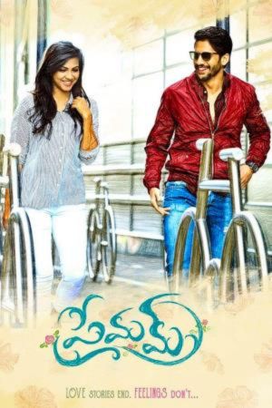 Download Dashing Diljala – Premam (2016) Hindi Dubbed HDRip 480p | 720p